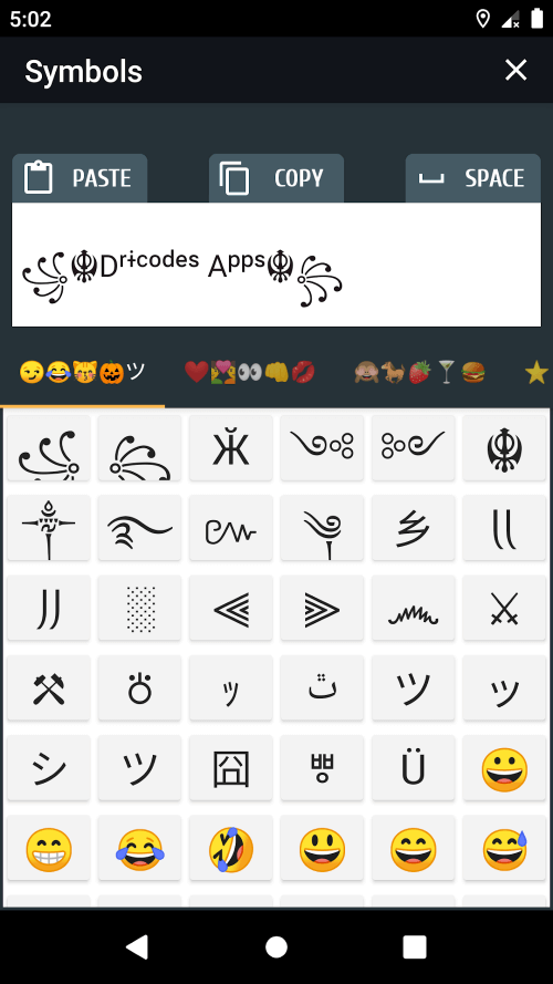 Cool text and symbols Cool text and symbols