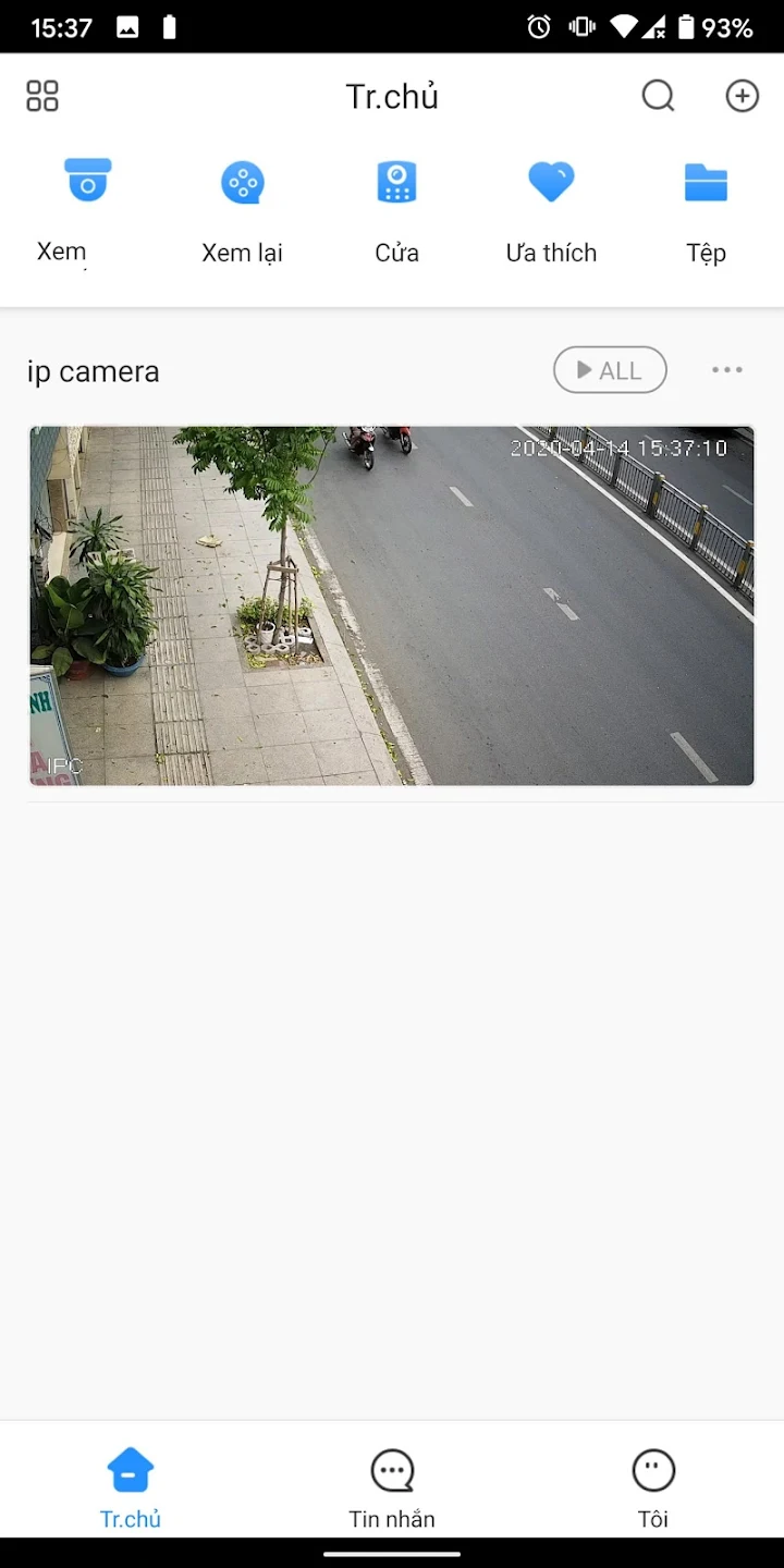 KBVIEW