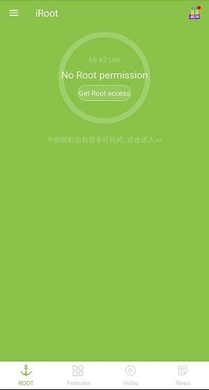 iRoot