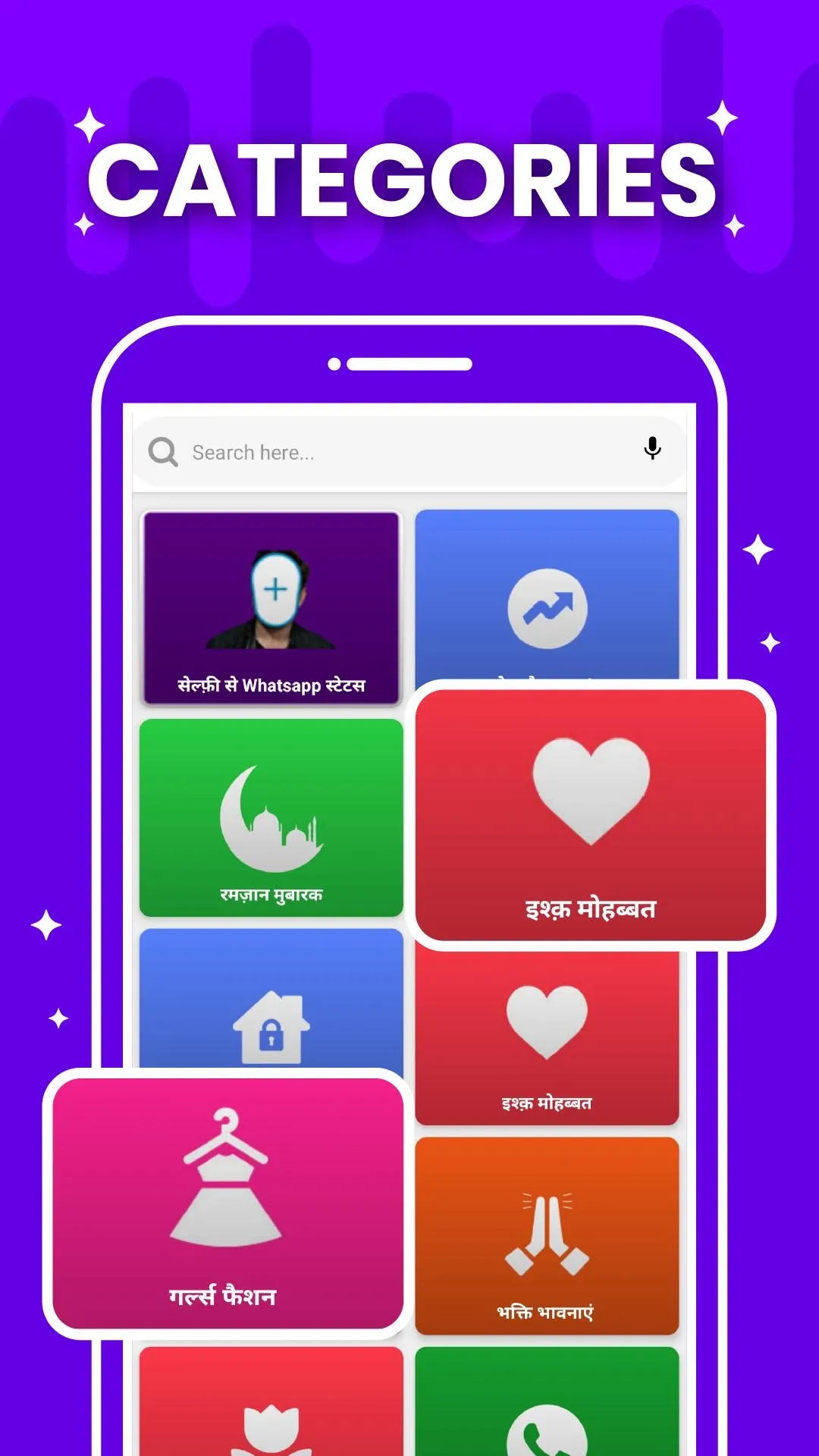 ShareChat