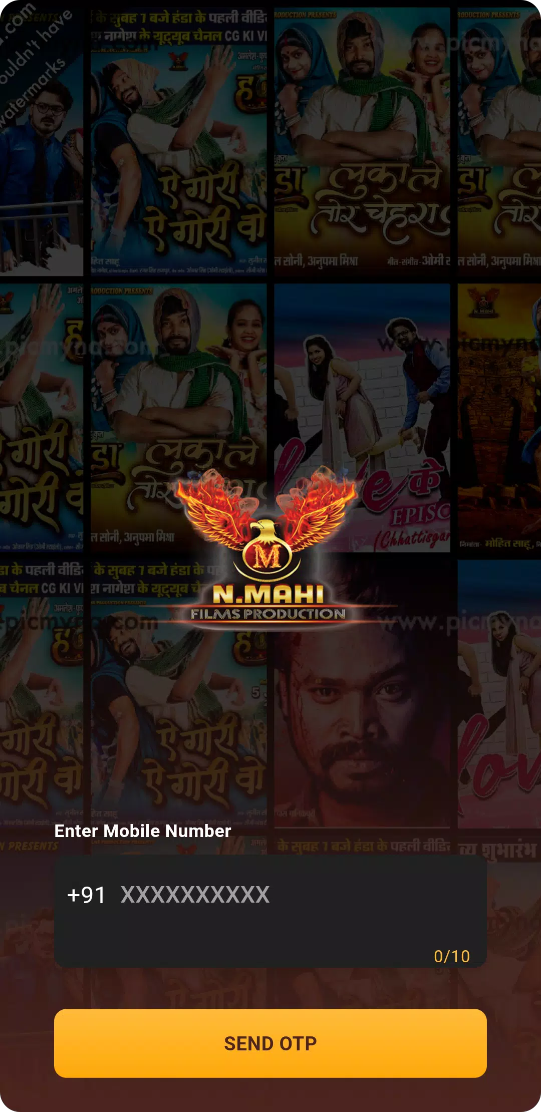 N Mahi Films