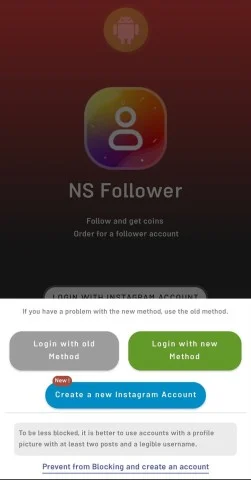 NS Followers