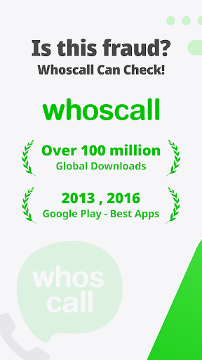 Whoscall Whoscall