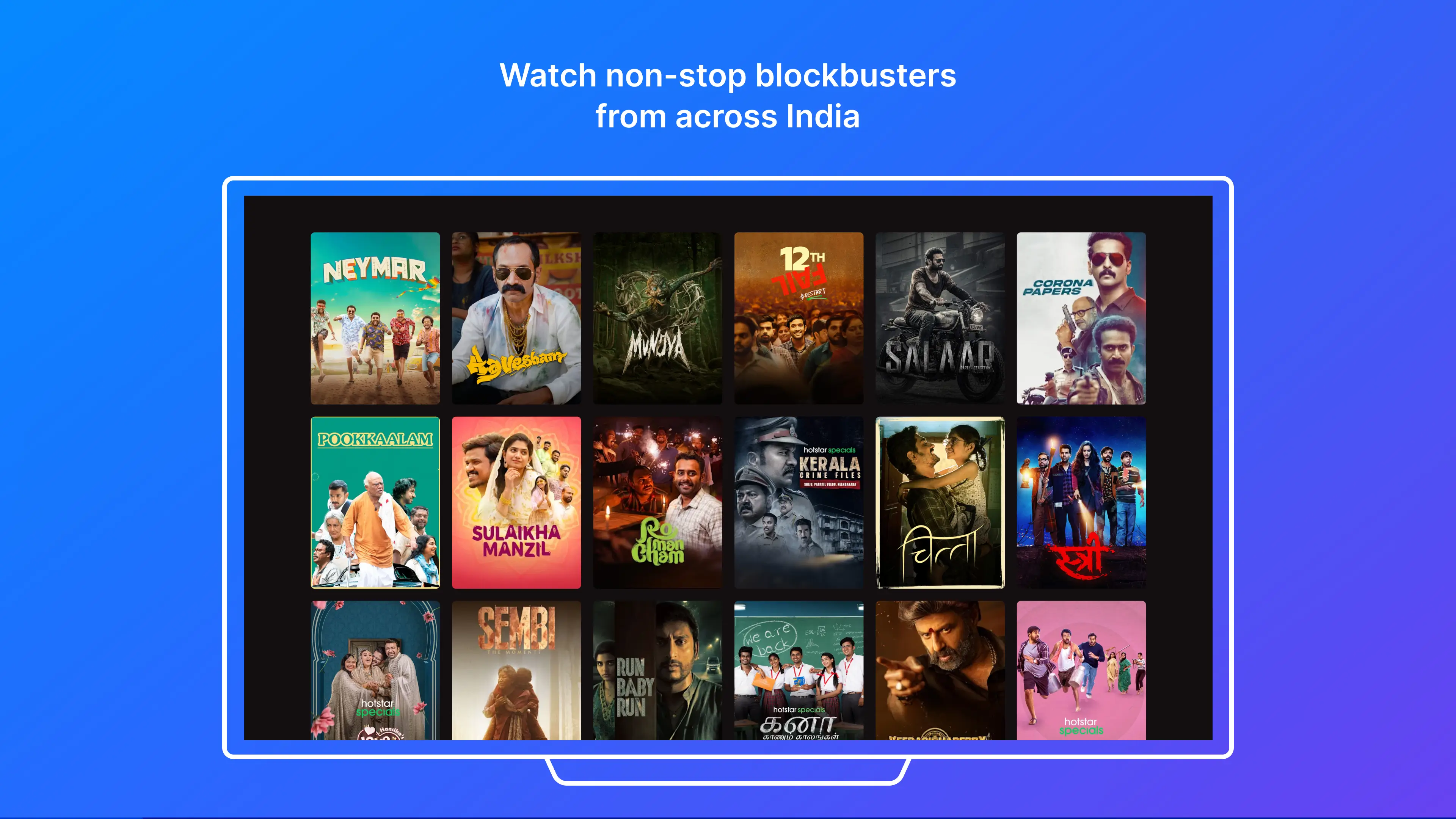 Disney Plus Hotstar