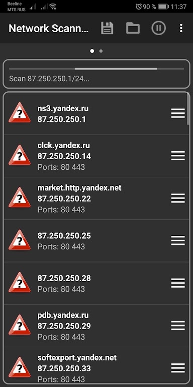 Network Scanner Mod