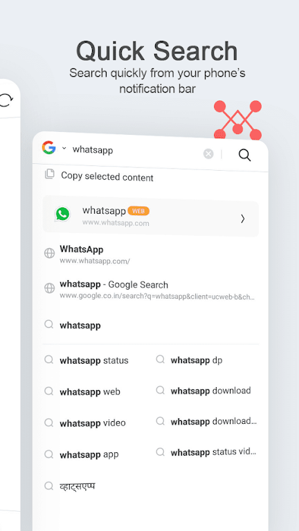 UC Mini-Download Video Status