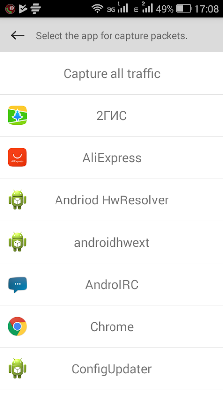 Sniffer apk Sniffer apk