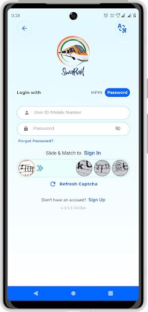 SwaRail APK