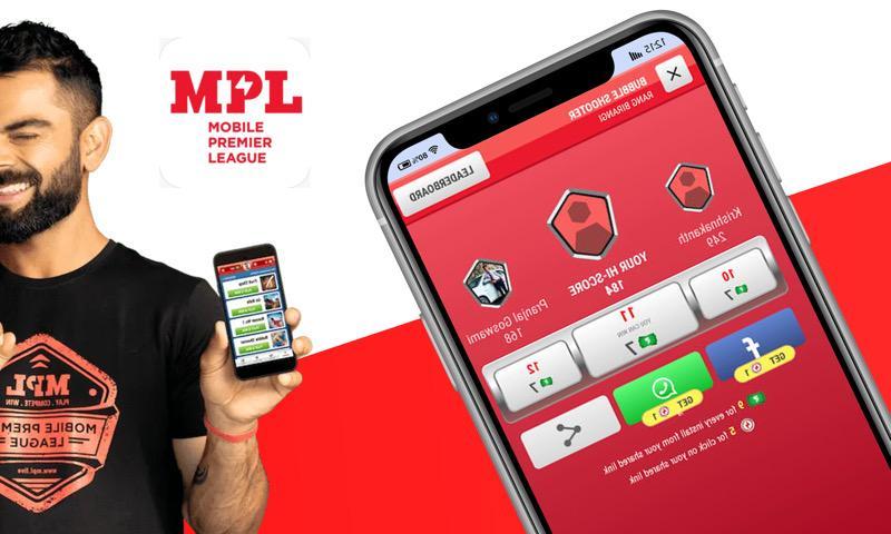 MPL Guide