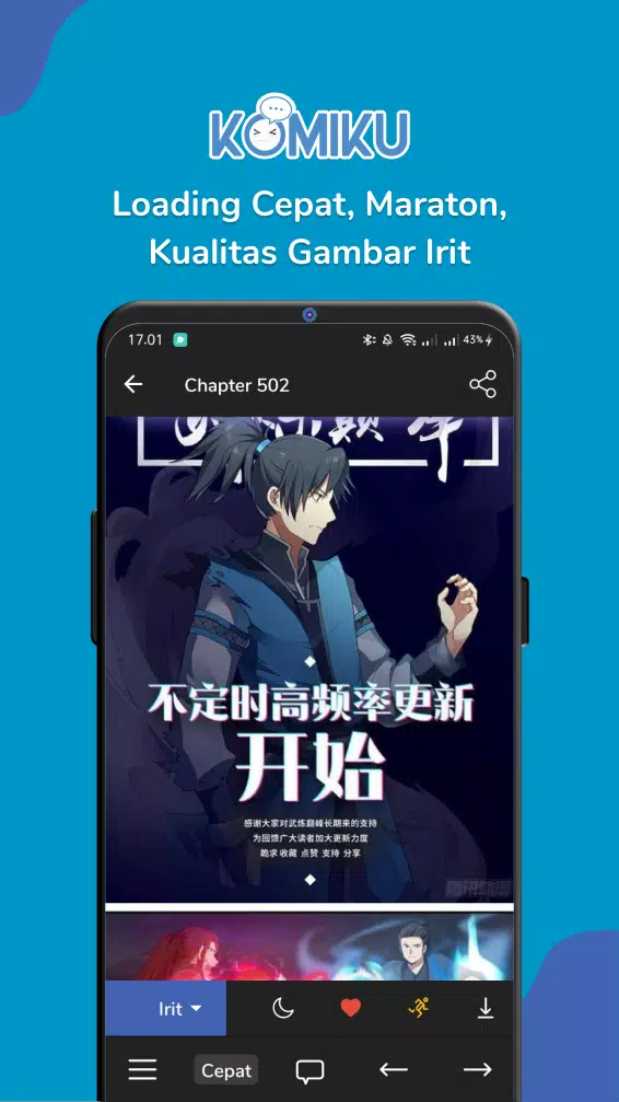 Komiku ID : Baca Komik + Notifikasi