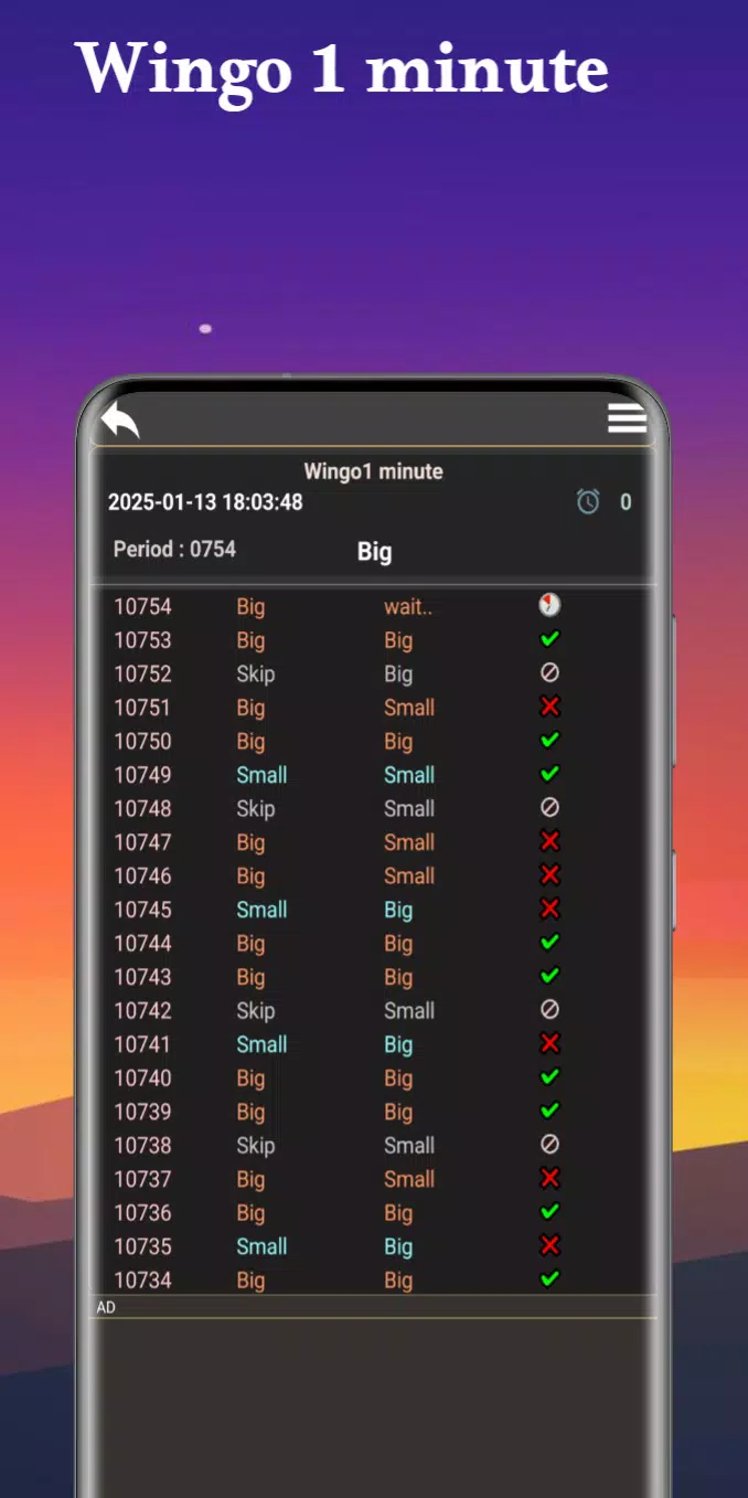 Wingo Colour Prediction Ai