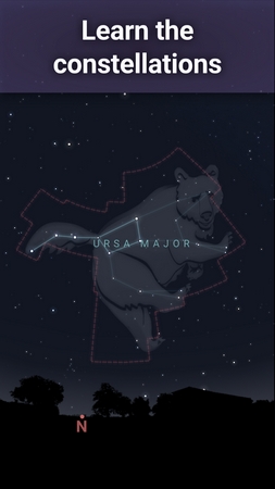 Stellarium Plus