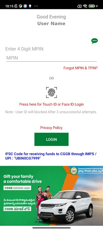 CGGB Money 2.0