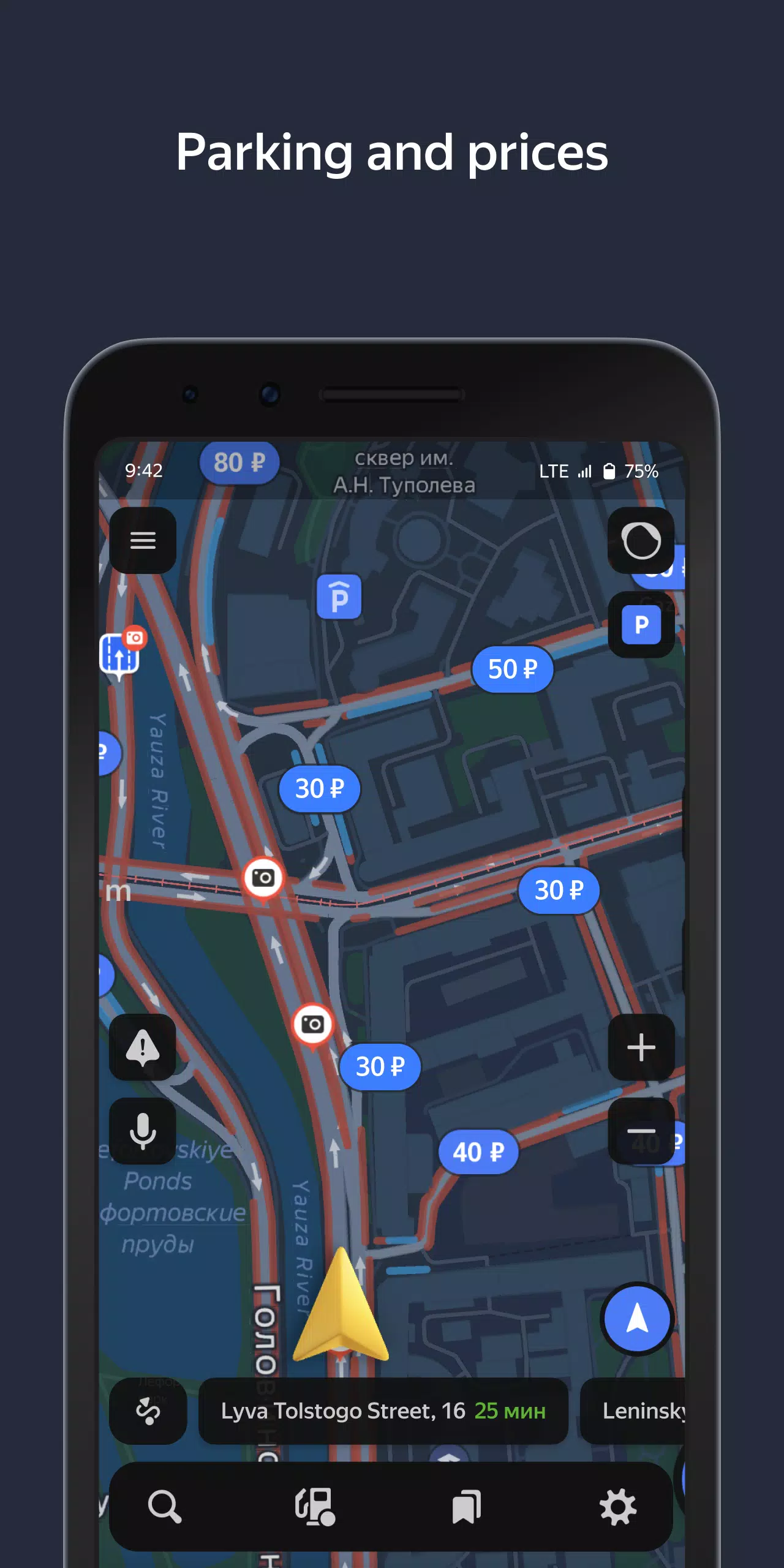 Yandex Navigator Yandex Navigator
