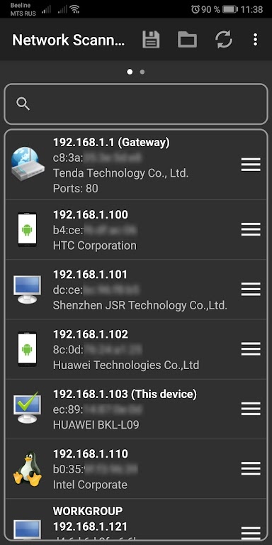 Network Scanner Mod