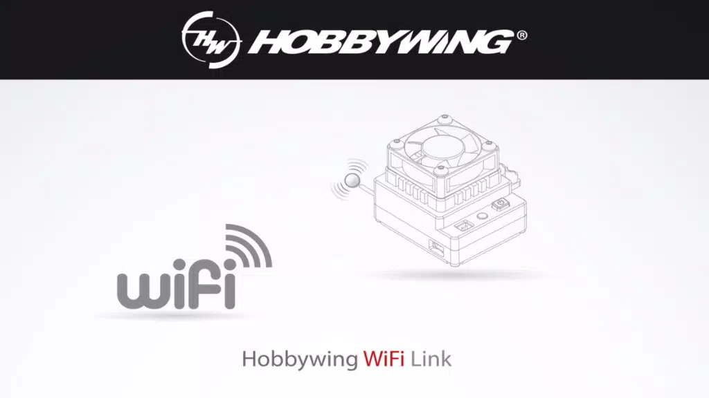 HW Link HW Link