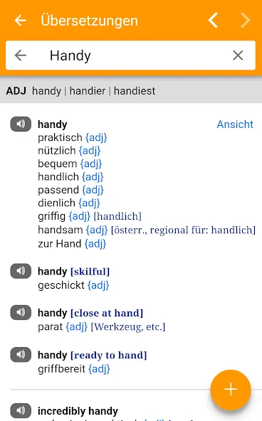 dict.cc+ Dictionary