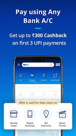Fake Paytm