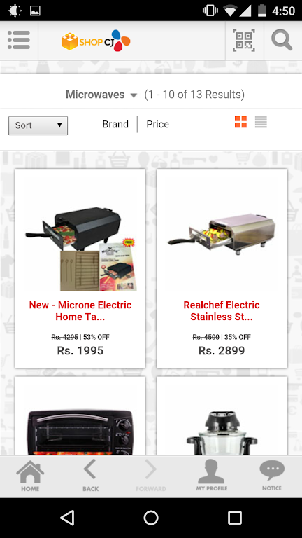 SHOP CJ Mobile App