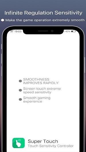 Super Touch