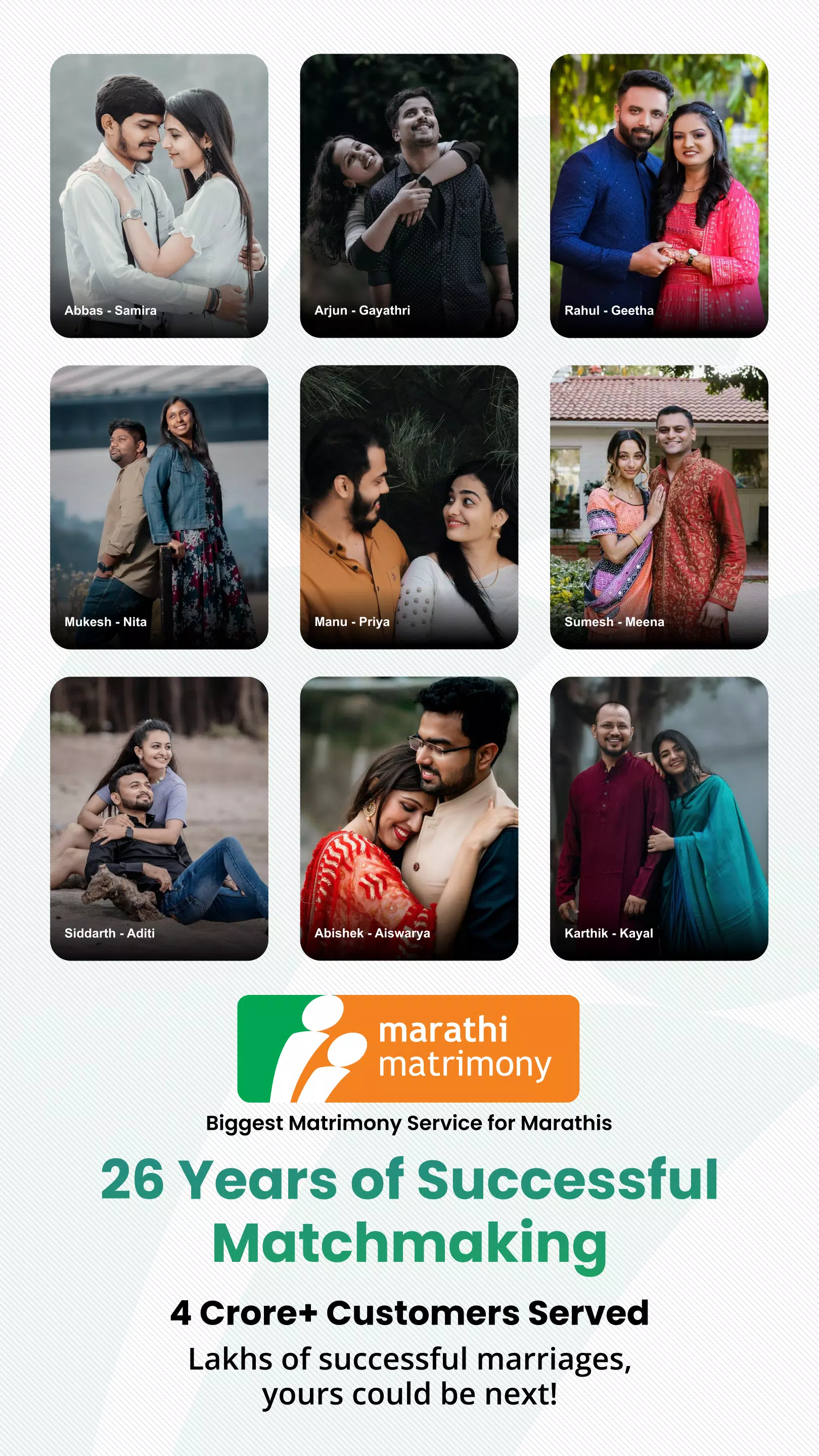 Marathi Matrimony