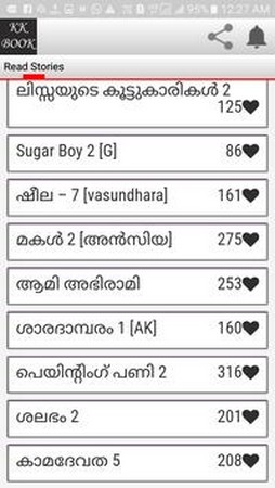 Kambi Kathakal Malayalam