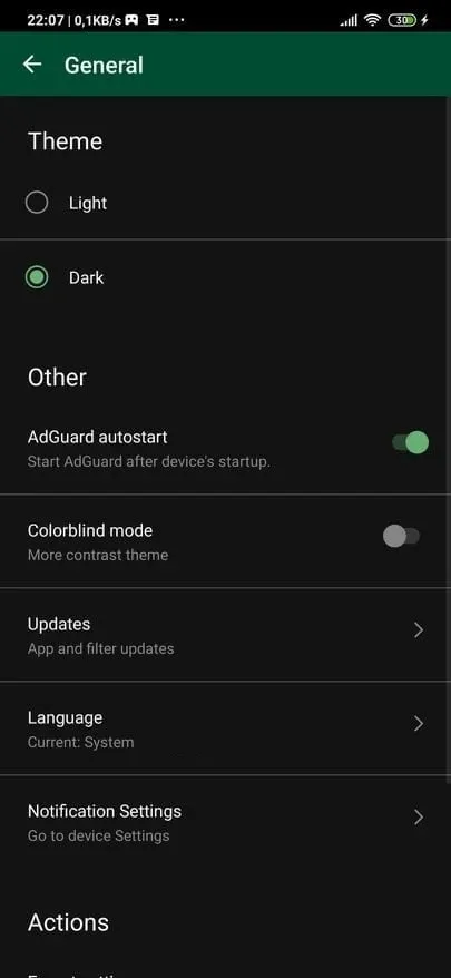 AdGuard