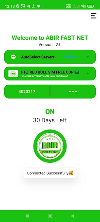 ABIR FAST NET VPN