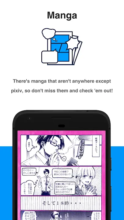 Pixiv Pixiv