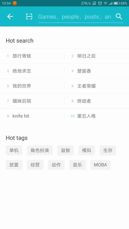 TapTap Global