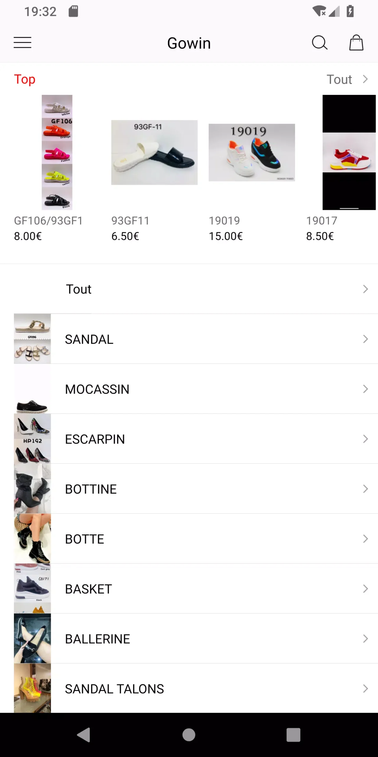 GOWIN APK