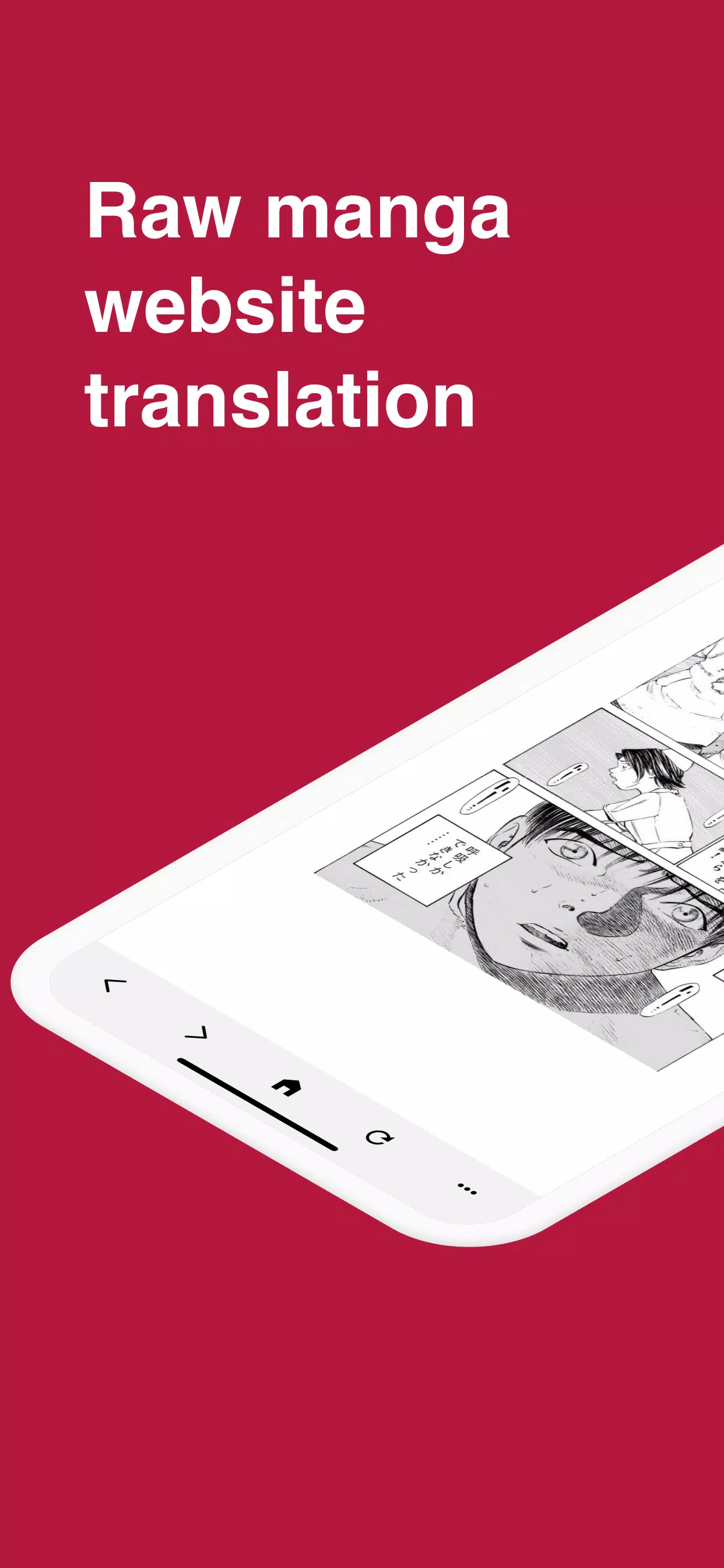 Manga Translator Manga Translator
