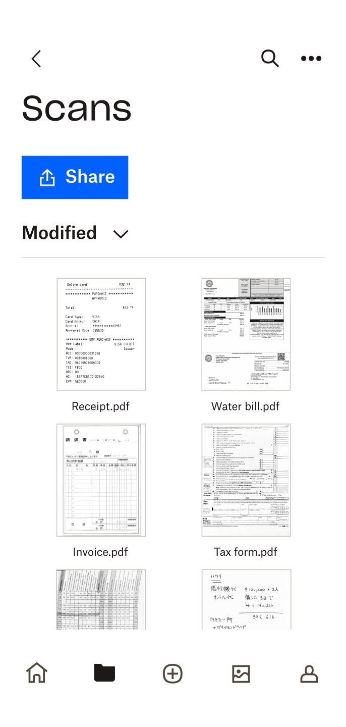Dropbox