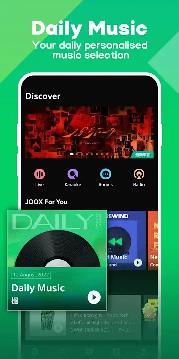 JOOX Music Mod JOOX Music Mod