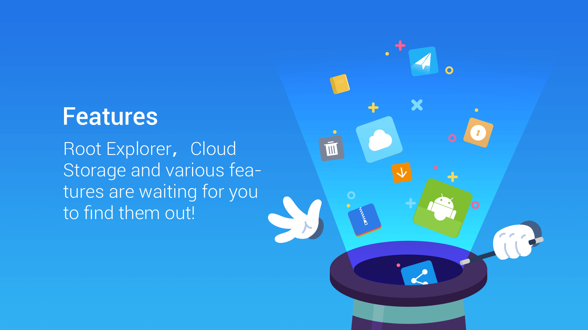 ES File Explorer/Manager PRO
