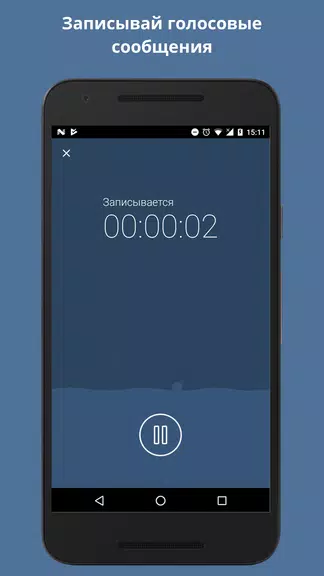 VPN Browser for VK.com