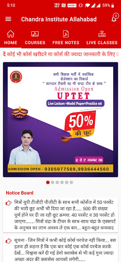 Chandra Institute Allahabad Chandra Institute Allahabad