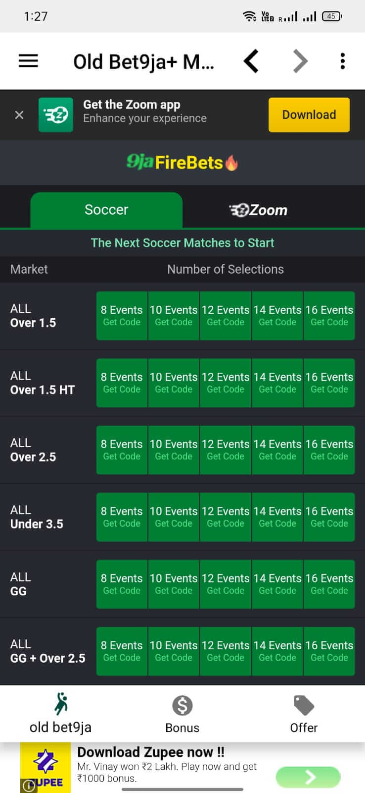 Old Bet9ja Mobile
