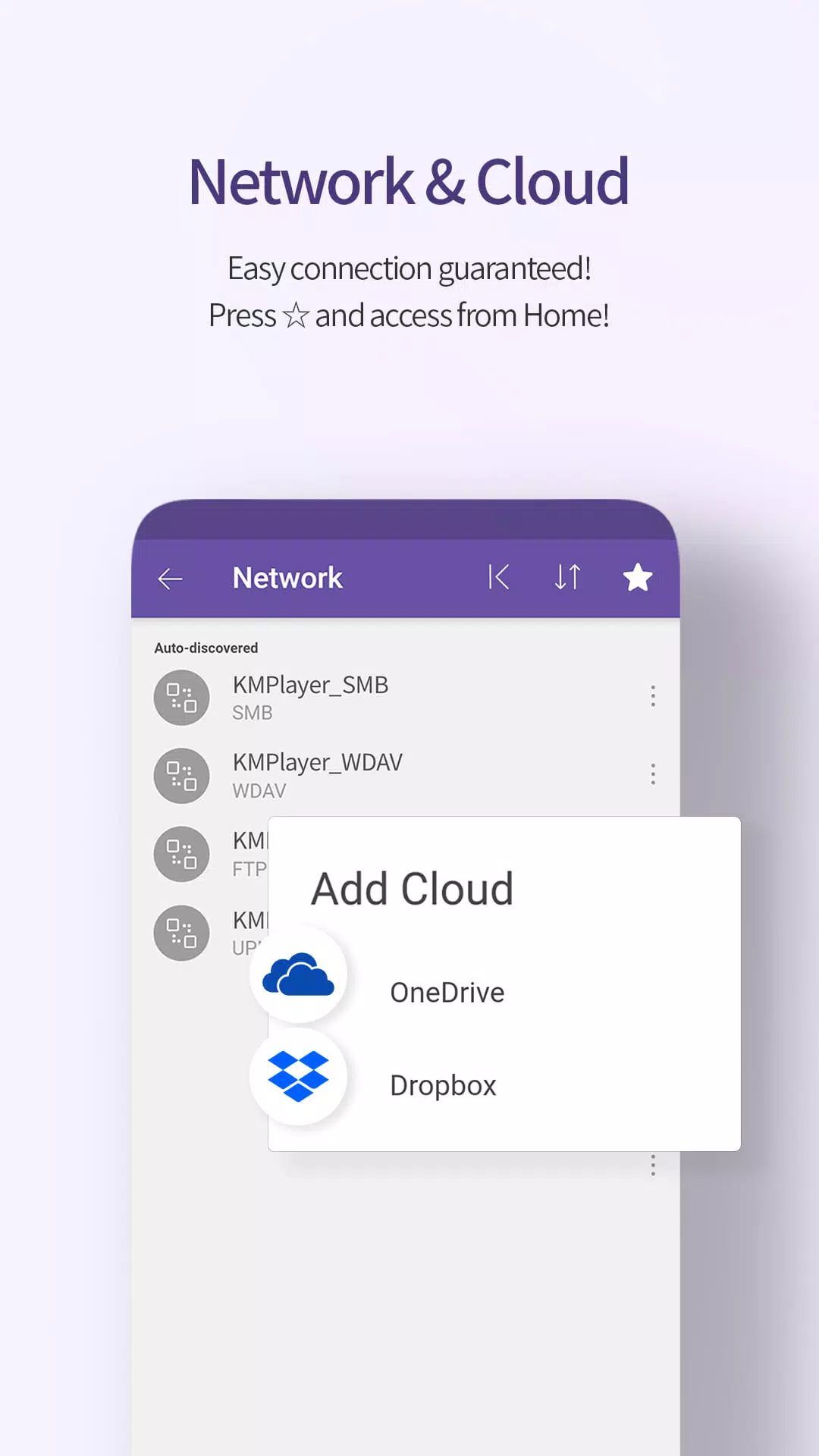 KMPlayer