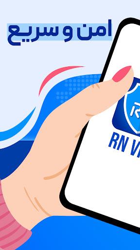 فیلتر شکن قوی پرسرعت RN VPN فیلتر شکن قوی پرسرعت RN VPN
