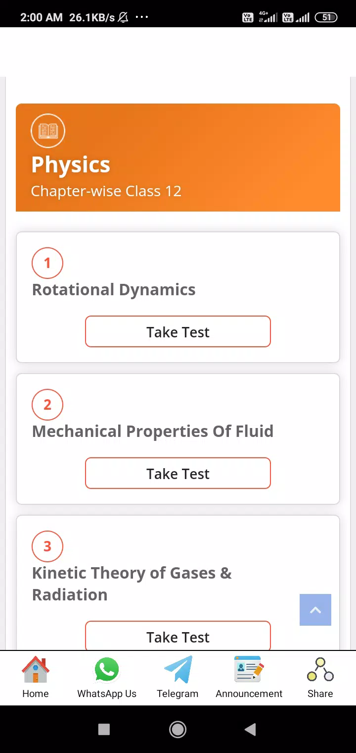 MHT-CET Mock Tests