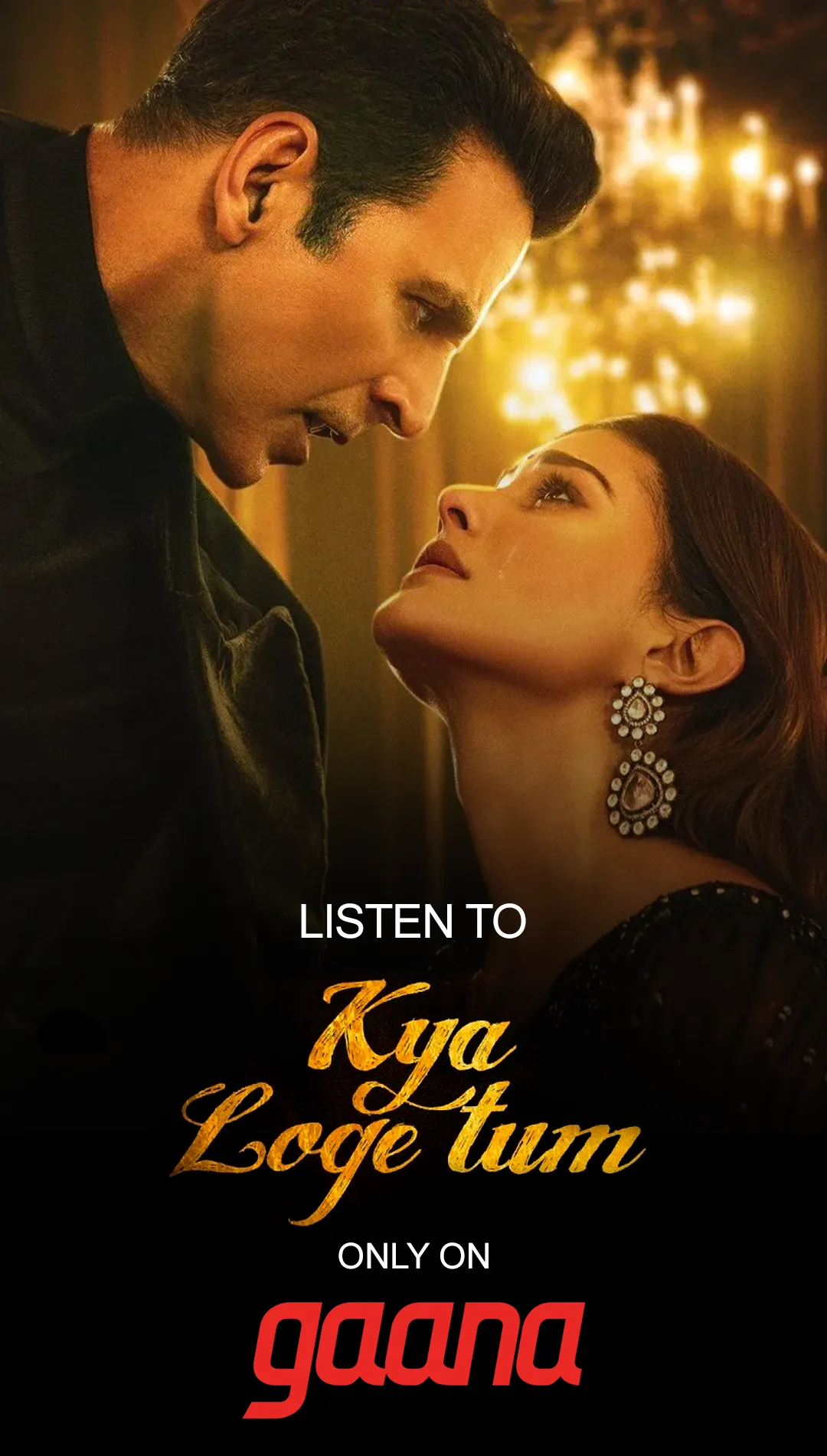 Gaana Music