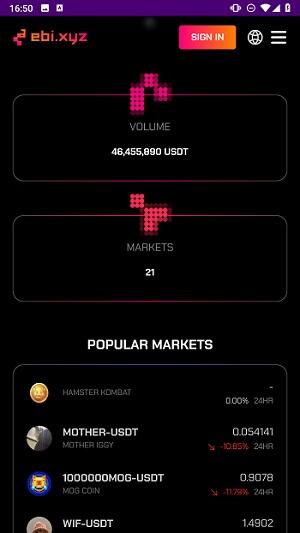 EBI Exchange