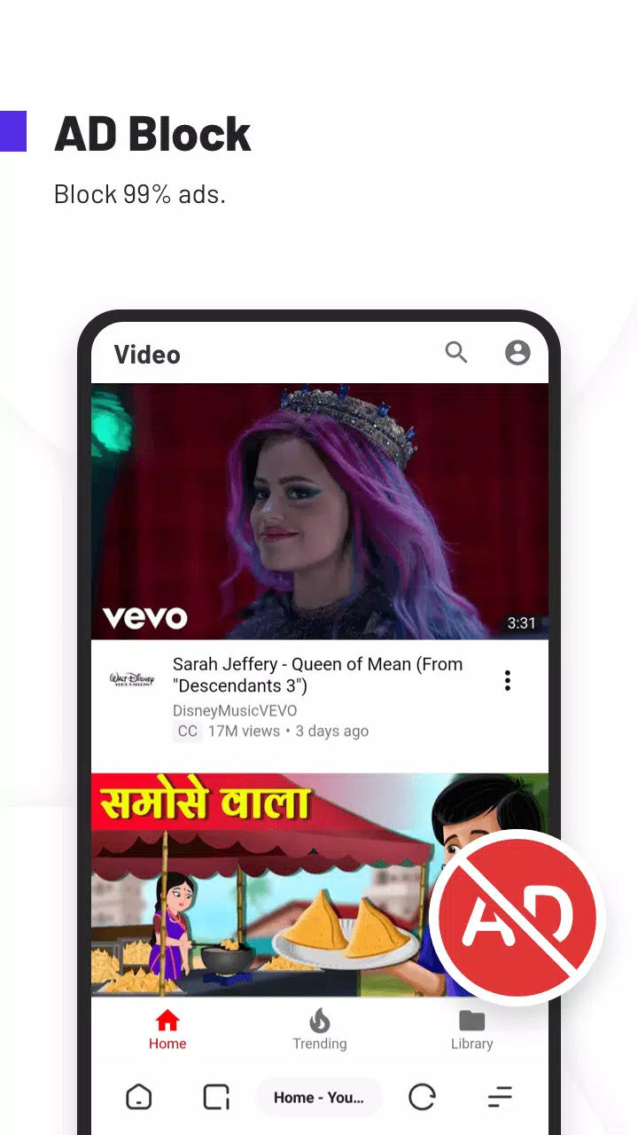 UC Browser Turbo