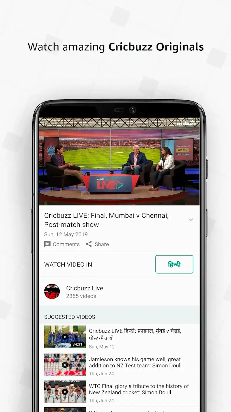 Cricbuzz – Live Cricket Scores
