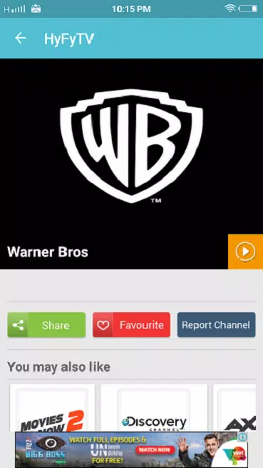 Hyfytv APK Hyfytv APK
