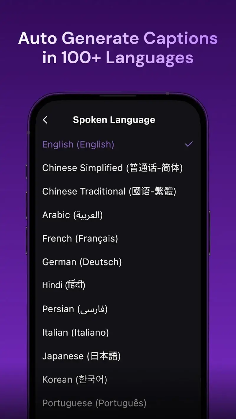 Zeemo: Dual Subtitles