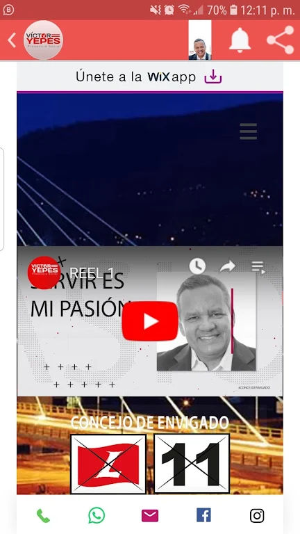 Victor Raul APK