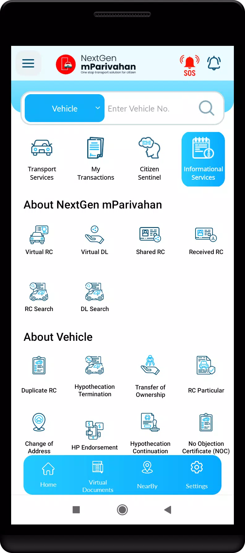 NextGen mParivahan