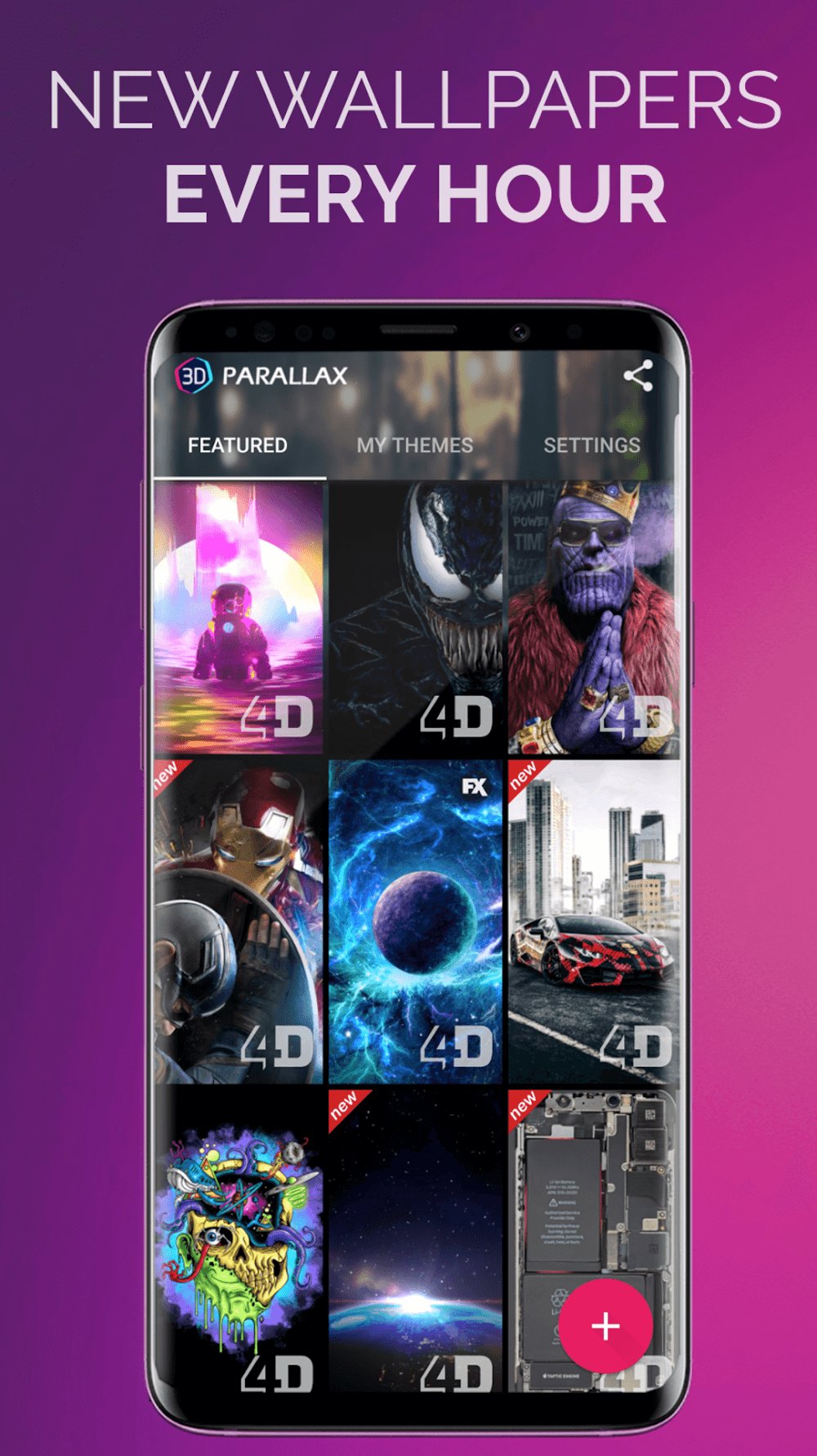 4D Parallax Wallpaper